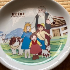 ハイジの皿
の画像