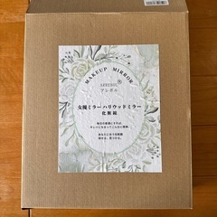 卓上ミラーの画像