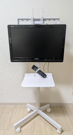 【募集〆】テレビ･テレビスタンド