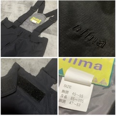 ジュニアスキーウェア　オマケ付きの画像