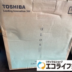 新品未使用品❗️卓上空気清浄機