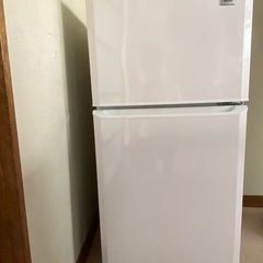 受渡し決定 Haier ハイアール 冷凍冷蔵庫