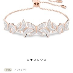 【定価2.4万円】美品　スワロフスキー　ブレスレットの画像