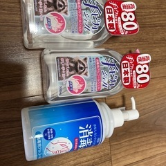 [使用期限切れ]アルコールジェルの画像