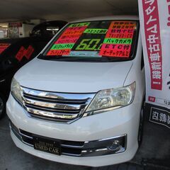 人気のライダー入荷しました!!　Ｈ２３年式　セレナ　ライダー　Ｊ...