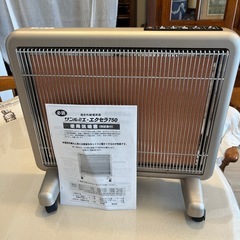 サンルミエ エクセラの中古が安い!激安で譲ります・無料で サンルミエ エクセラの中古が安い!激安で譲ります・無料で