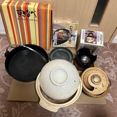 すき焼き鍋・土鍋・グリル・懐石鍋セット