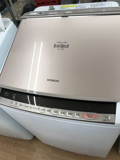 ★ジモティ割あり★ 日立 乾燥付き洗濯機　BW-DV90C 9.0/乾燥5.0kg 年式2018 動作確認／クリーニング済み KJ6563