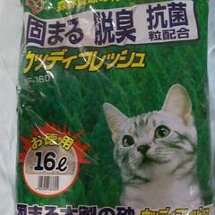 猫砂　アイリスオーヤマ　ウッディフレッシュ１６Ｌ