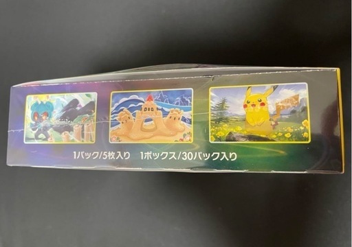 イーブイヒーローズBOX新品未開封シュリンク付き