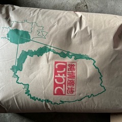 令和五年産　あきたこまち 30kg 玄米