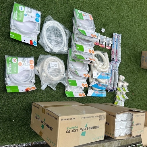 洗濯機　排水　給水ホース　かさあげくん　オートストッパー　エルボー