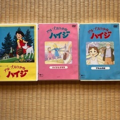 ハイジ  dvd
