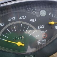 実動　インジェクションdioの画像