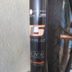 自転車　ドッペルギャンガー　クロスバイクの画像