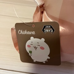 新品　タグ付き　ちいかわクッションの画像