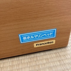 ベッドフレーム　シングルサイズ　引き出し付の画像
