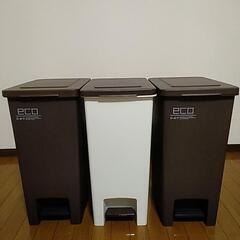 〔受け渡し希望者が決定しました〕の画像