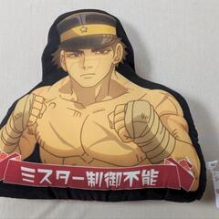 ゴールデンカムイ クッション