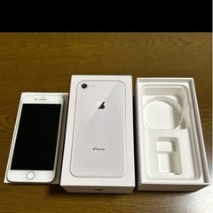 【購入者決定】【美品】iPhone8 64GB ホワイト