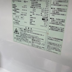 AQUA 冷蔵庫　126Lの画像