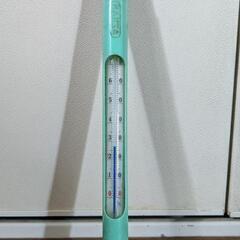 水銀 温度計2