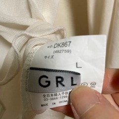 シャツ2枚セットの画像