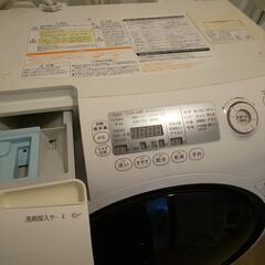 TOSHIBA ドラム式洗濯乾燥機の画像