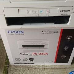 EPSONColorio