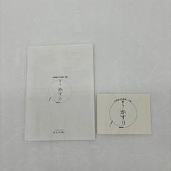 408壁掛け時計 ラウンド 大島紬・レザー・小物 かすり の画像