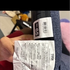 リクライニング付き　座椅子の画像