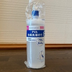 洗濯のり