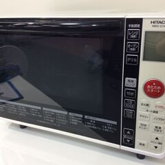 （11/7受渡済）JT9679【HITACHI/日立 オーブンレ...