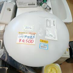 Panasonic☆LED照明器具☆HH-CB0834A，201...