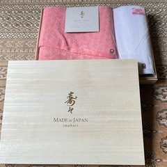 決定！バスタオルハンドタオルセット