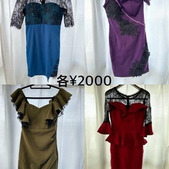 キャバドレスまとめ売り┆別売りOKの画像