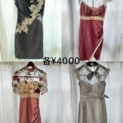 キャバドレスまとめ売り┆別売りOKの画像