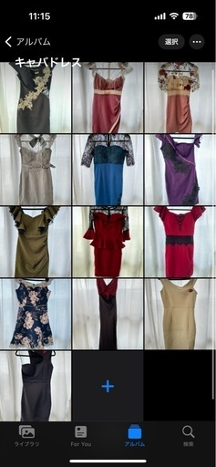 キャバドレスまとめ売り┆別売りOK