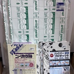 ハレパネ　リタックパネル　いろいろの画像