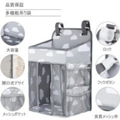 携帯電話/スマホ 携帯アクセサリー