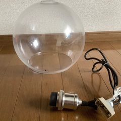 訳あり？　IKEA ヤーコブスビン　ペンダントライト　天井照明