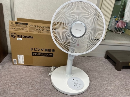 扇風機