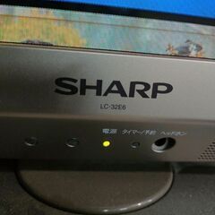値下げ　目黒区　32インチSHARP AQUOS LC-32E6  リモコン付きの画像