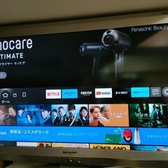 値下げ　目黒区　32インチSHARP AQUOS LC-32E6  リモコン付きの画像