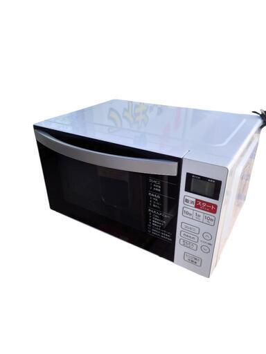 【売り切れ】ハイアール　電子レンジ　KS-MW22F18　2022年製