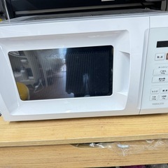 YAMAZEN電子レンジ17L 超美品‼️