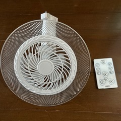 ファン付きLEDライト