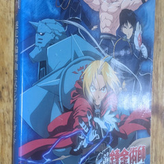 📓GBA攻略本  📓鋼の錬金術師 迷走の輪舞曲 公式コンプリートガイドの画像