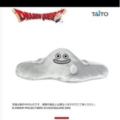 はぐれメタル　ドラクエの画像