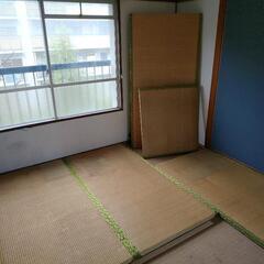 古畳　1枚〜8枚　謝礼1枚につき1000円お支払いします！